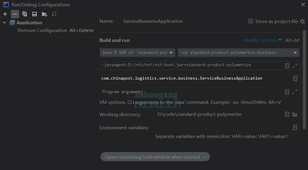 javaagent