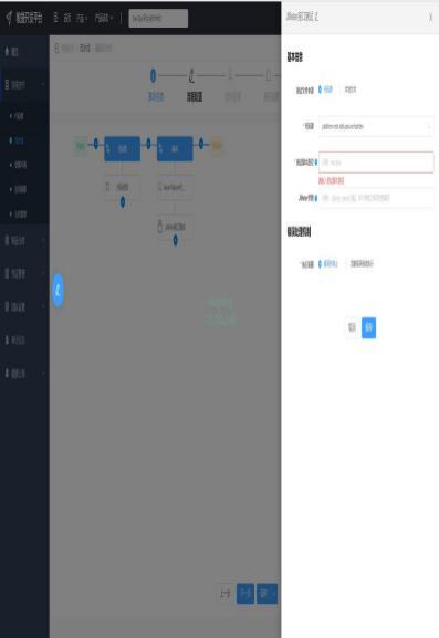 jmeter