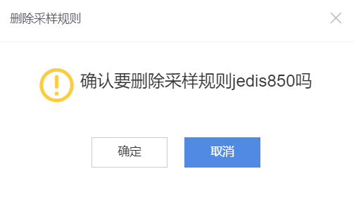 图形用户界面, 应用程序, Teams 描述已自动生成