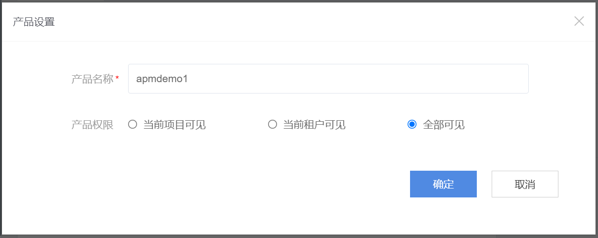 图形用户界面, 文本, 应用程序 描述已自动生成