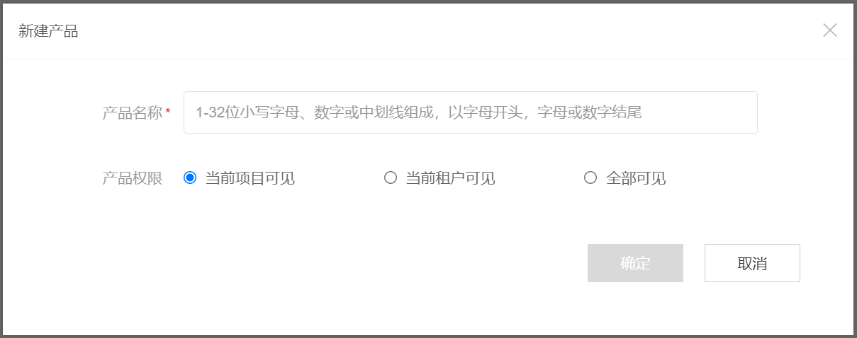 图形用户界面, 文本, 应用程序, 电子邮件 描述已自动生成