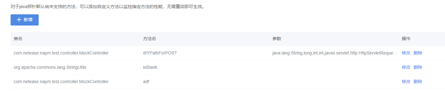 图形用户界面, 应用程序, Teams 描述已自动生成