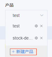图形用户界面, 应用程序, Word, PowerPoint 描述已自动生成