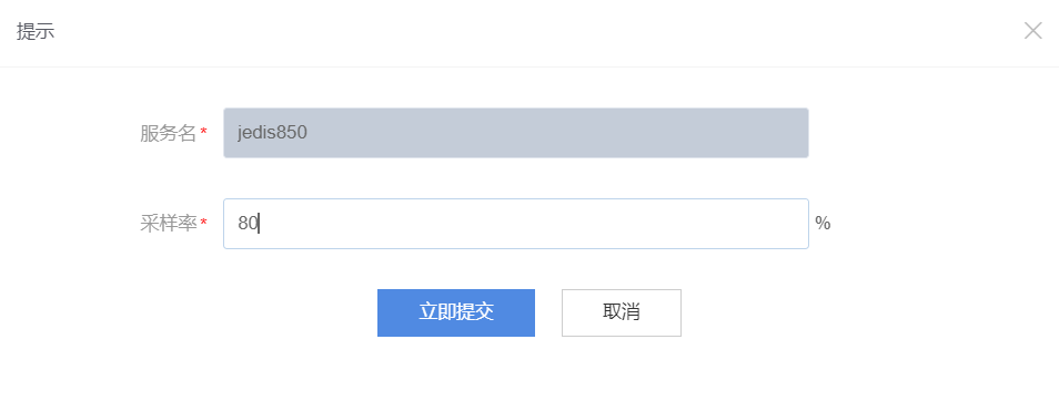 图形用户界面, 应用程序 描述已自动生成