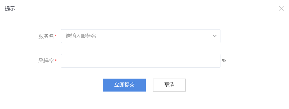 图形用户界面, 应用程序 描述已自动生成